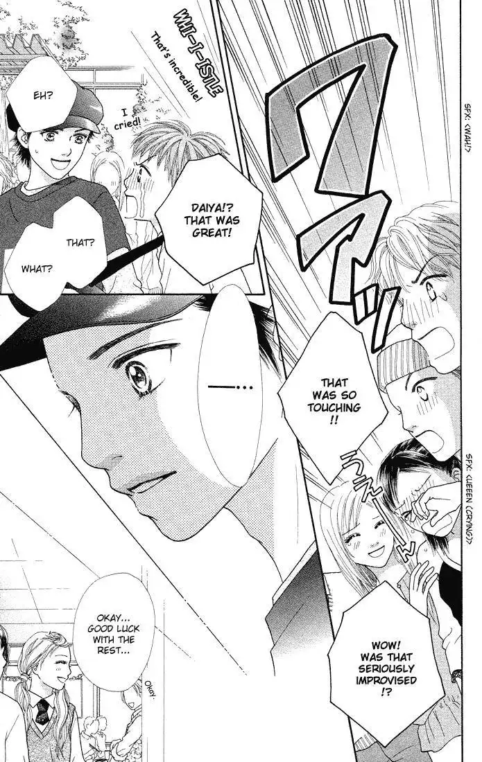 Parfait Tic Chapter 49 15